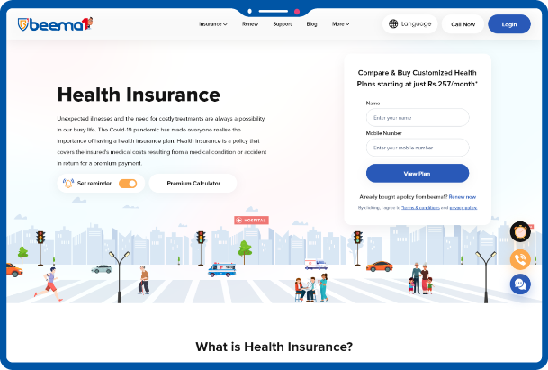 beema1-health-insurance
