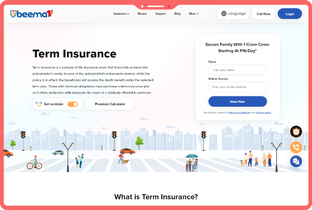 beema1-tearm-isurance