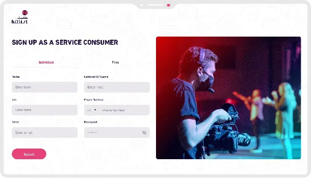 signup page