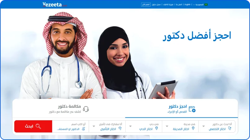 Core functionalities